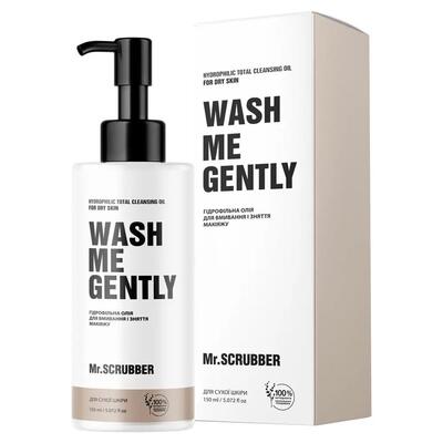 Масло гидрофильное MR.Scrubber Wash Me Gently для сухой кожи, 150 мл