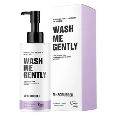 Масло гидрофильное MR.Scrubber Wash Me Gently для жирной и проблемной кожи, 150 мл