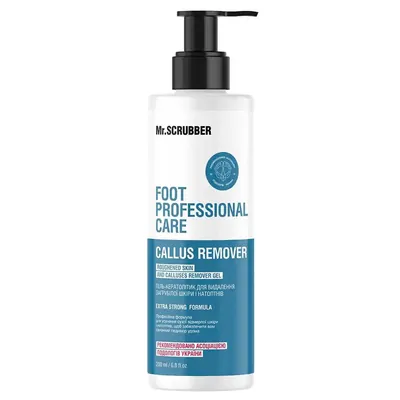 Гель-кератолітик MR.Scrubber Foot Professional Care для видалення загрубілої шкіри i натоптишів, 200 мл