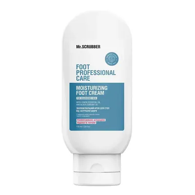 Крем для стоп MR.Scrubber Foot Professional Care зволожувальний від загрубілої шкіри, 115 мл