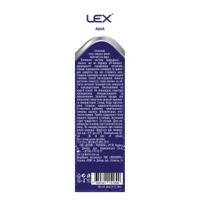 Гель-смазка интимная Lex Aqua увлажняющий с пантенолом (лубрикант), 30 мл