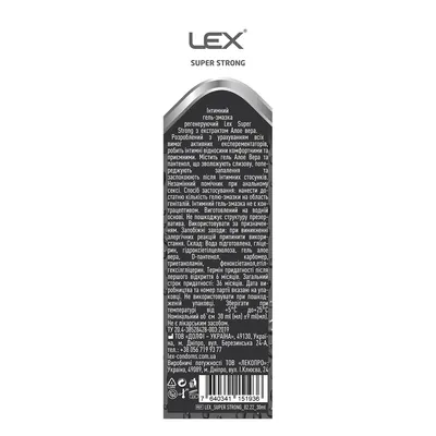 Гель-змазка інтимна Lex Super Strong регенеруючий з екстрактом алое вера та пантенолом, 30 мл