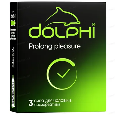 Презервативи латексні Dolphi Prolong pleasure анатомічні з анестетиком, 3 шт