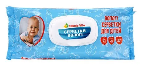 Серветки вологі Tabula Vita дитячі, з клапаном, 100 шт