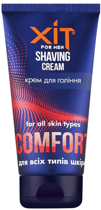 Крем для гоління Хіт for men Comfort для всіх типів шкіри, 150 мл