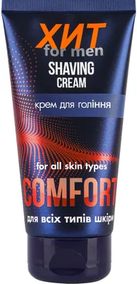 Крем для гоління Хіт for men Comfort для всіх типів шкіри, 150 мл