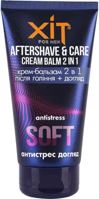 Крем-бальзам Хіт for men Soft 2в1 після гоління та для щоденного догляду, 150 мл