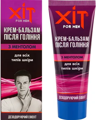 Крем-бальзам після гоління Хіт for men дезодоруючий ефект з ментолом, 70 г