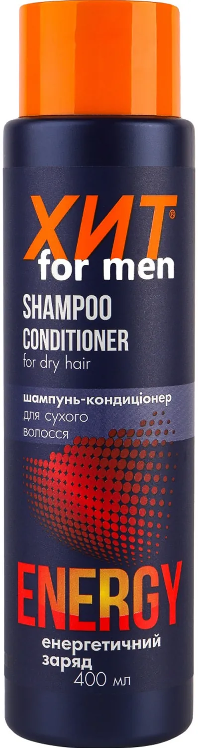 Шампунь-кондиціонер Хіт for men Energy енергетичний заряд для чоловіків, 400 мл