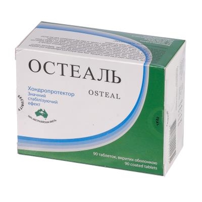 Остеаль таблетки, в/о №90 (15х6)