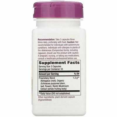 Эхинацея, астрагал и рейши Nature's Way Echinacea Astragalus & Reishi, 100 вегетарианских капсул