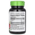 Свекла Nature's Way Beet Root, 100 вегетарианских капсул