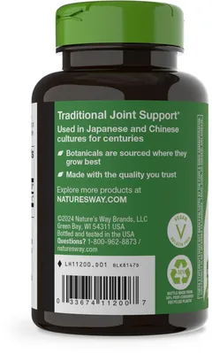 Лопуха корінь Nature's Way Burdock Root, 100 вегетаріанських капсул