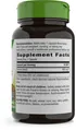 Фенхелю насіння Nature's Way Fennel Seed 480 мг, 100 веганських капсул