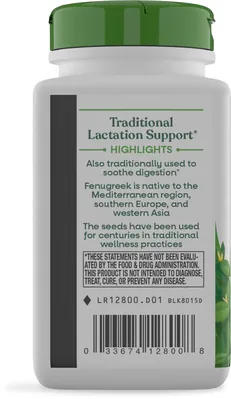 Пажитнику насіння Nature's Way Fenugreek Seed, 100 веганських капсул