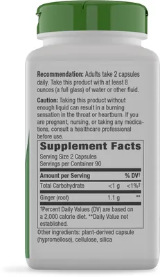 Імбиру корінь Nature's Way Ginger Root, 180 вегетаріанських капсул