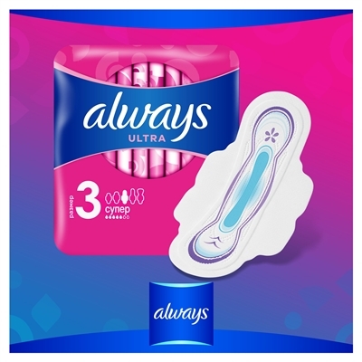 Прокладки гигиенические Always Ultra Super Plus, 5 капель, 3 размер, 30 шт