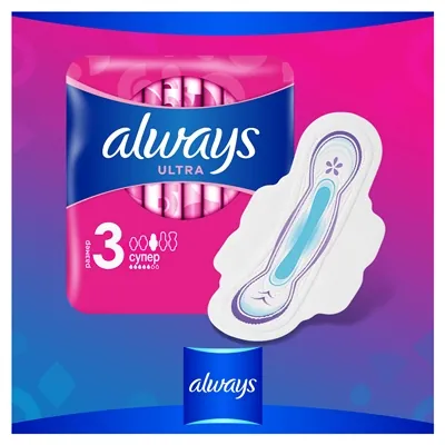 Прокладки гігієнічні Always Ultra Super Plus, 5 крапель, 3 розмір, 30 шт