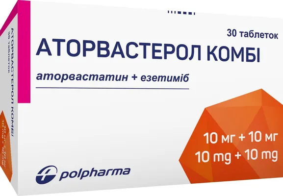Аторвастерол комбі таблетки по 10 мг/10 мг №30 (10х3)