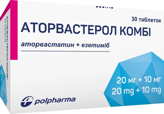 Аторвастерол комбі таблетки по 20 мг/10 мг №30 (10х3)
