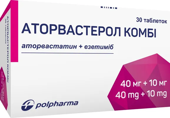 Аторвастерол комбі таблетки по 40 мг/10 мг №30 (10х3)