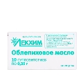 Обліпихова олія супозиторії по 0.35 г №10 (5х2)