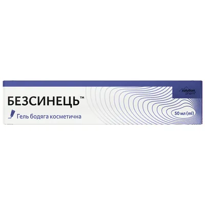 Безсинець Solution Pharm гель бодяга косметична, 50 мл