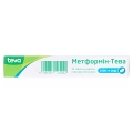 Метформин-Тева таблетки, п/плен. обол. по 1000 мг №30 (15х2)