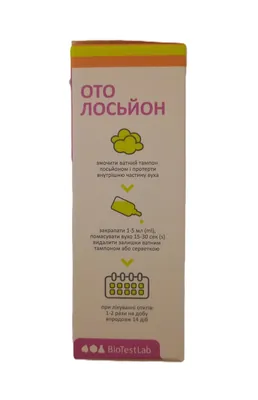 ОТО Лосьйон краплі для чистки вух, 30 мл