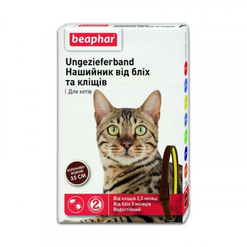 Ошейник Beaphar от блох и клещей для кошек, коричнево-желтый, 35 см