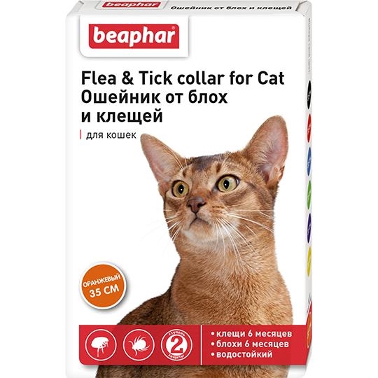 Ошейник Beaphar от блох и клещей для кошек, оранжевый, 35 см