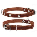 Нашийник Collar 00236 одинарний з прикрасами, ширина 12 мм, довжина 24-32 см, коричневий