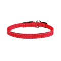 Ошейник Collar 01573 Dog Extreme одинарный, ширина 15 мм, с регулируемой длиной 23-35 см, красный