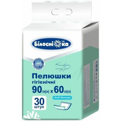 Пелюшки Білосніжка Soft Normal одноразові гігієнічні 90 см x 60 см, 30 шт