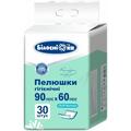 Пелюшки Білосніжка Soft Normal одноразові гігієнічні 90 см x 60 см, 30 шт