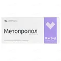 Метопролол таблетки по 50 мг №30 (10х3)