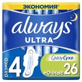 Прокладки гігієнічні Always Ultra Night, 6 крапель, 4 розмір, 26 шт