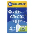 Прокладки гігієнічні Always Ultra Night, 6 крапель, 4 розмір, 26 шт