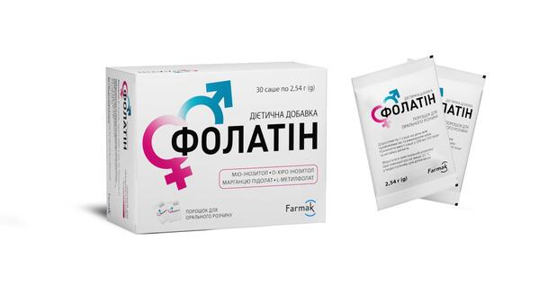 Фолатин пор. д/ор. р-ра по 2,54 г №30 в саше