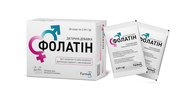 Фолатин пор. д/ор. р-ра по 2,54 г №30 в саше