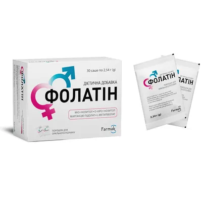 Фолатін пор. д/ор. р-ну по 2,54 г №30 в саше