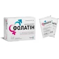 Фолатін пор. д/ор. р-ну по 2,54 г №30 в саше