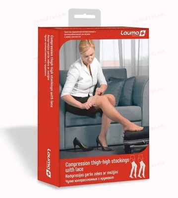 Панчохи компресійні Lauma Medical AG 303 з мереживом, 1 клас компресії, колір чорний, розмір 2D