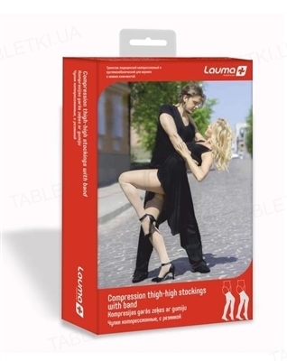 Чулки компрессионные Lauma Medical AG 307 без мыска, с резинкой, 2 класс компрессии, цвет натуральный, размер 3D