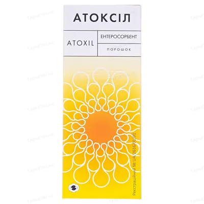 Атоксіл порошок по 10 г у флак.