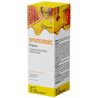 Прополюкс Solution pharm спрей д/рот. полости по 25 мл во флак.