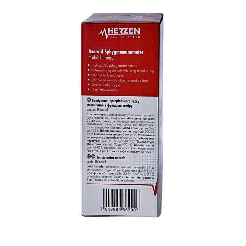 Тонометр Herzen von Dr. Stein Universal механический