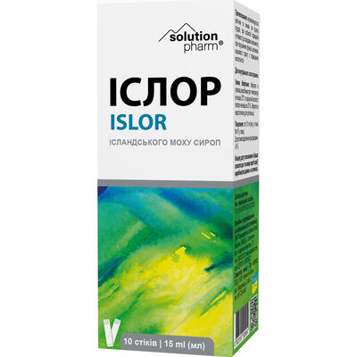 Ислор Solution pharm сироп исландского мха по 15 мл №10 в стиках