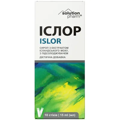 Іслор Solution Pharm Сироп ісландського моху 15 мл №10 в стіках