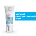 Аквагель La Roche-Posay Hyalu B5 против фотостарения и потери упругости обезвоженной, тусклой кожи лица, SPF30, 50 мл